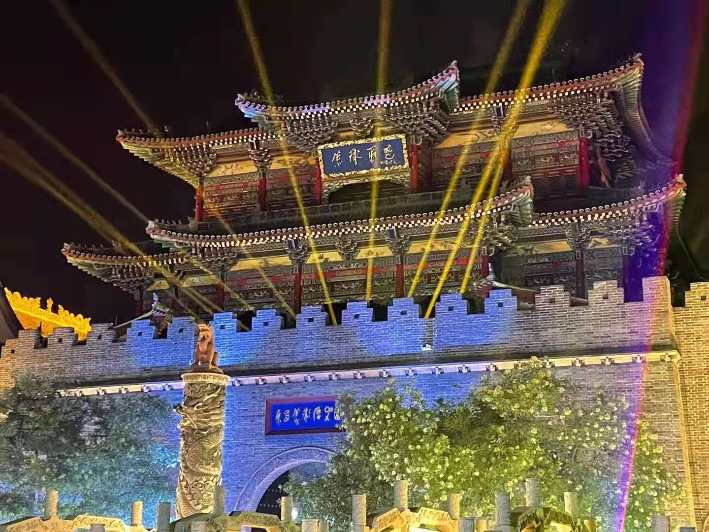 国产精品爽爽久久久久久竹菊