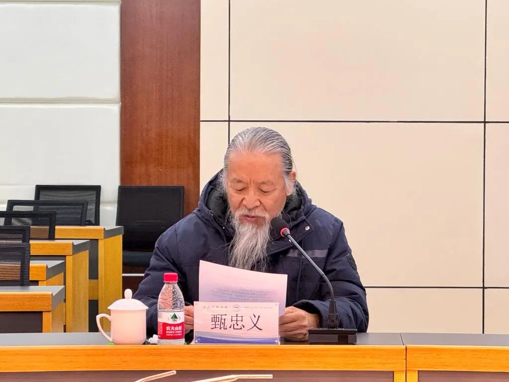 国产精品爽爽久久久久久竹菊