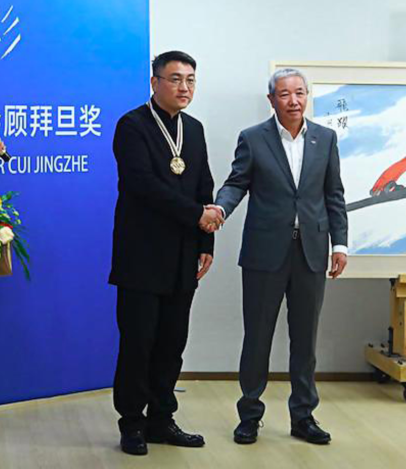 国产精品爽爽久久久久久竹菊