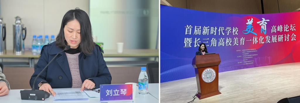 国产精品爽爽久久久久久竹菊