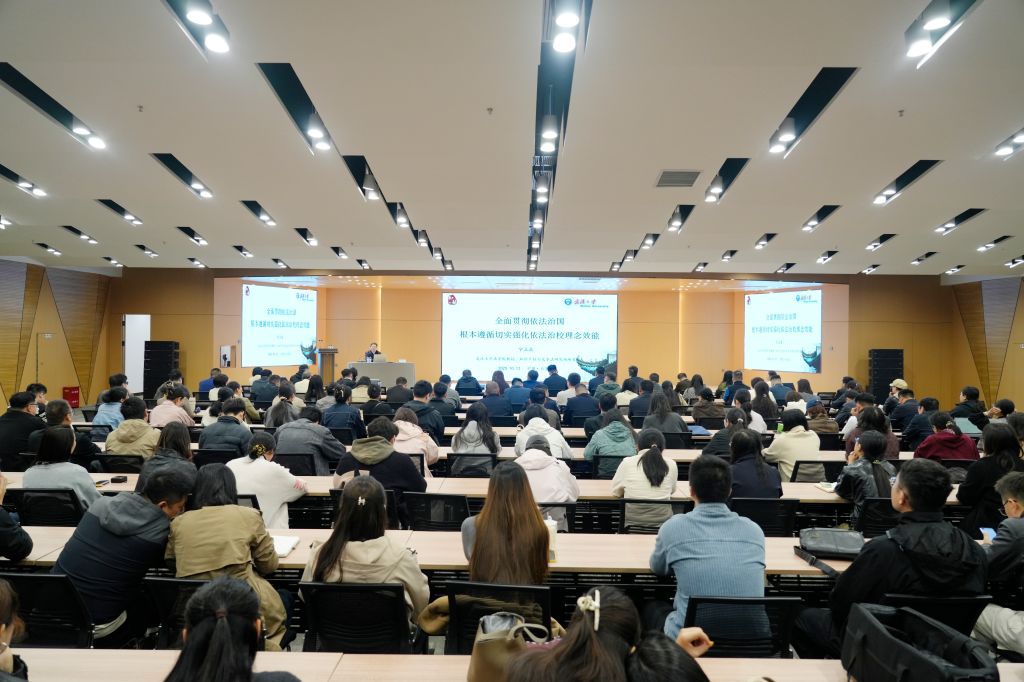 国产精品爽爽久久久久久竹菊