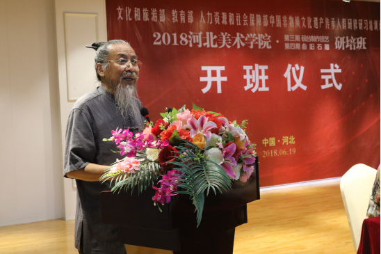 国产精品爽爽久久久久久竹菊