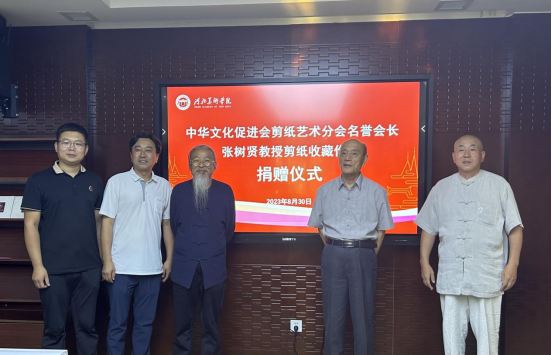 国产精品爽爽久久久久久竹菊