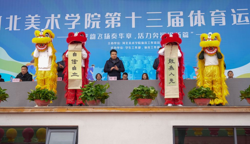 国产精品爽爽久久久久久竹菊