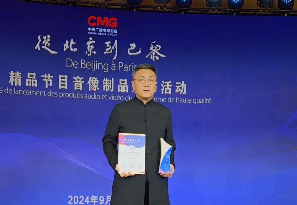 国产精品爽爽久久久久久竹菊