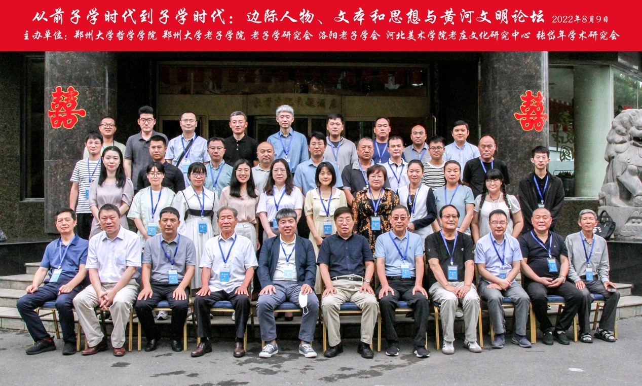 国产精品爽爽久久久久久竹菊