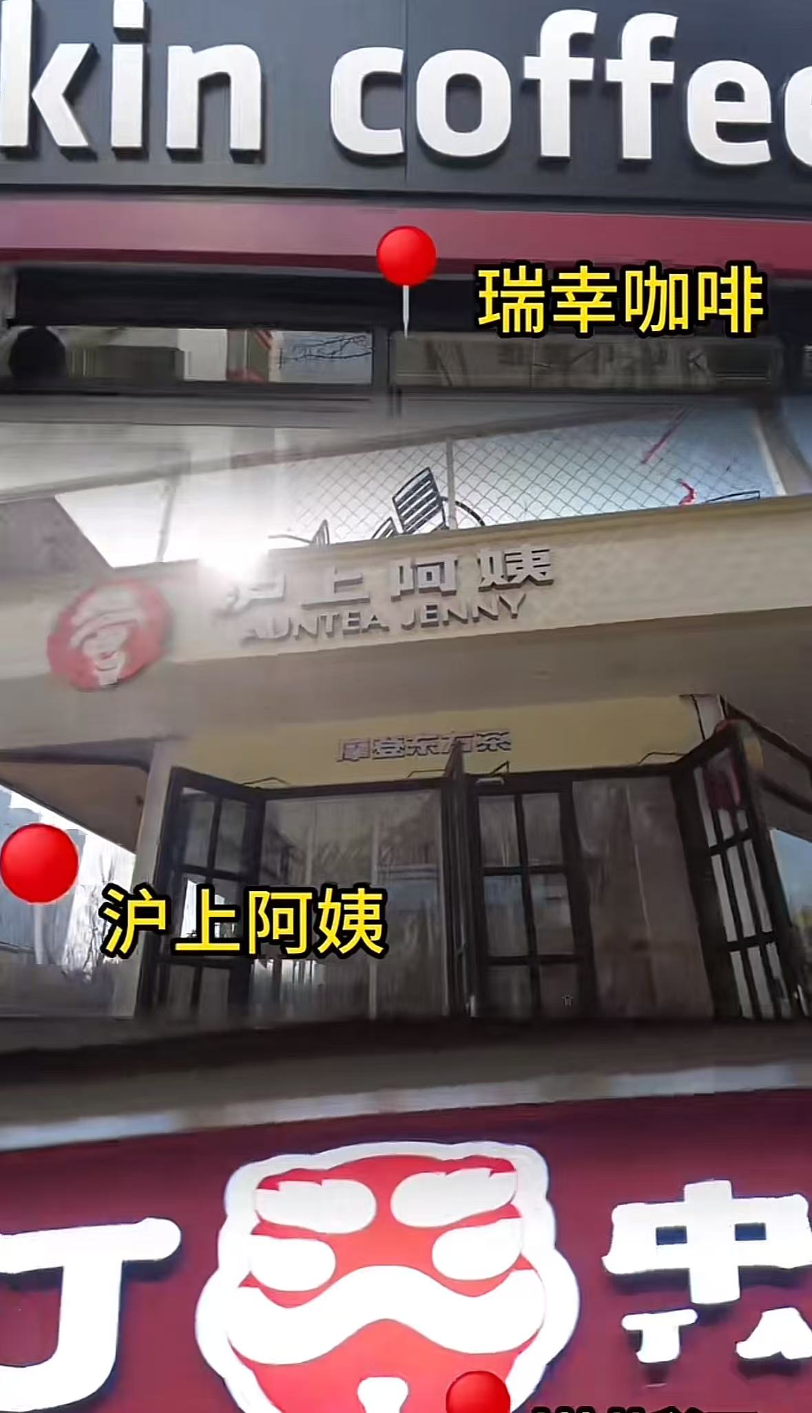 国产精品爽爽久久久久久竹菊