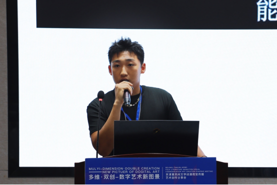 国产精品爽爽久久久久久竹菊