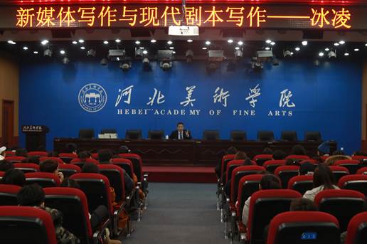 国产精品爽爽久久久久久竹菊