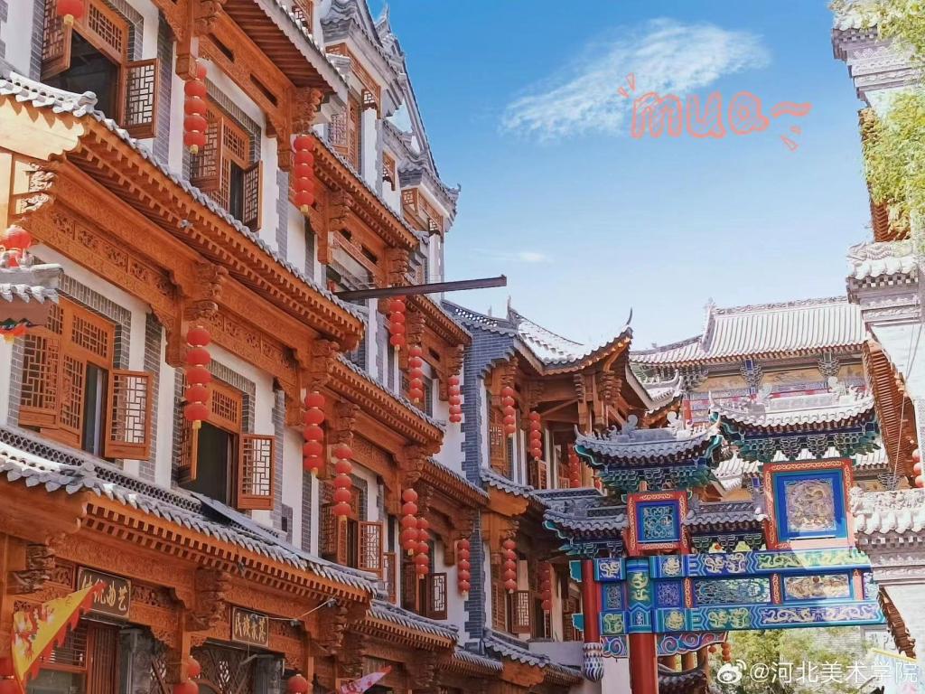 国产精品爽爽久久久久久竹菊