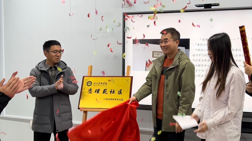 国产精品爽爽久久久久久竹菊