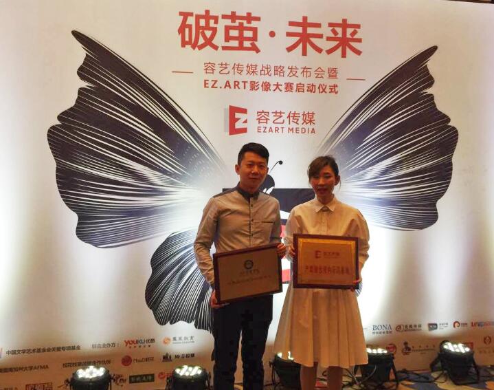 国产精品爽爽久久久久久竹菊