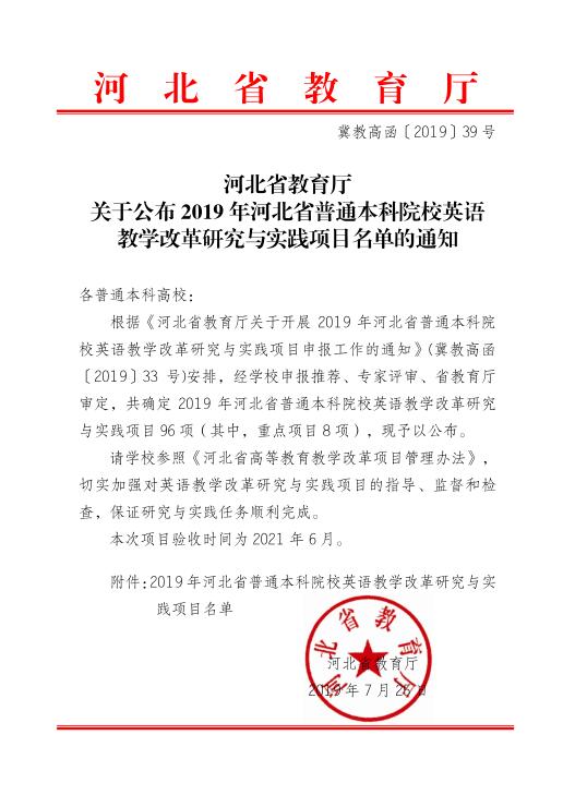 国产精品爽爽久久久久久竹菊