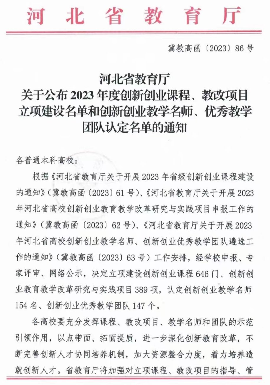 国产精品爽爽久久久久久竹菊