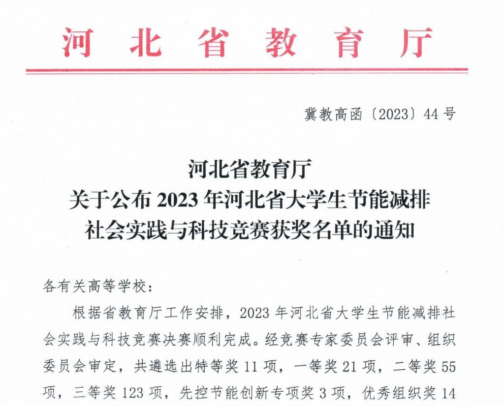 国产精品爽爽久久久久久竹菊