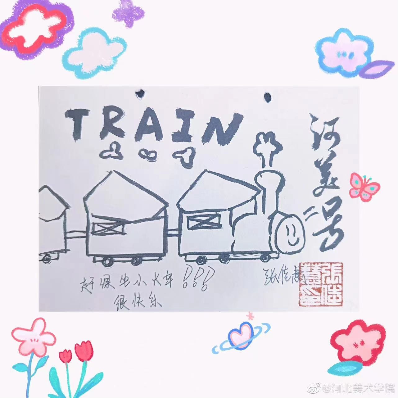 国产精品爽爽久久久久久竹菊