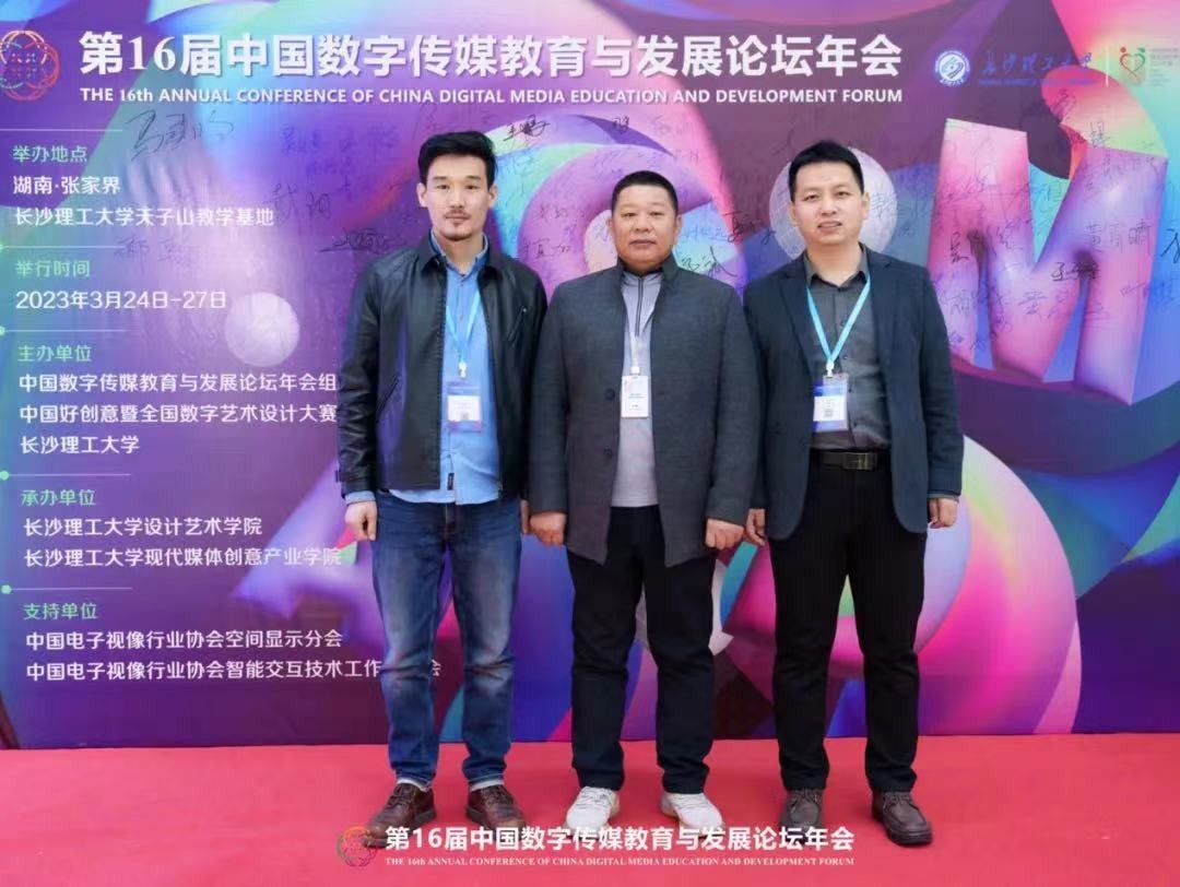 国产精品爽爽久久久久久竹菊