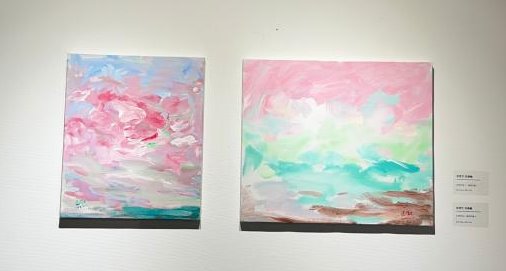 国产精品爽爽久久久久久竹菊