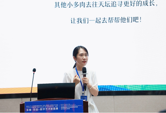 国产精品爽爽久久久久久竹菊