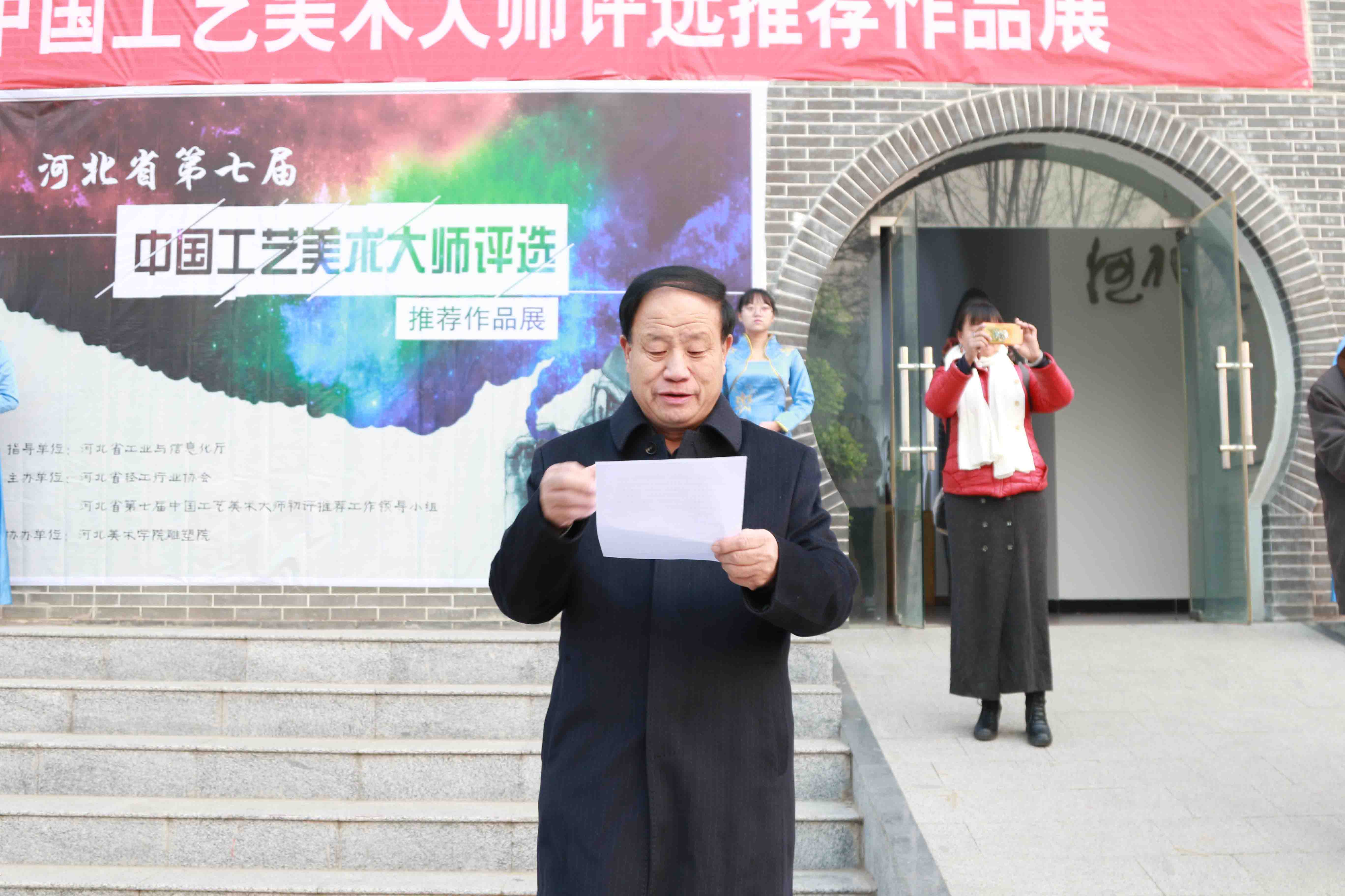 国产精品爽爽久久久久久竹菊