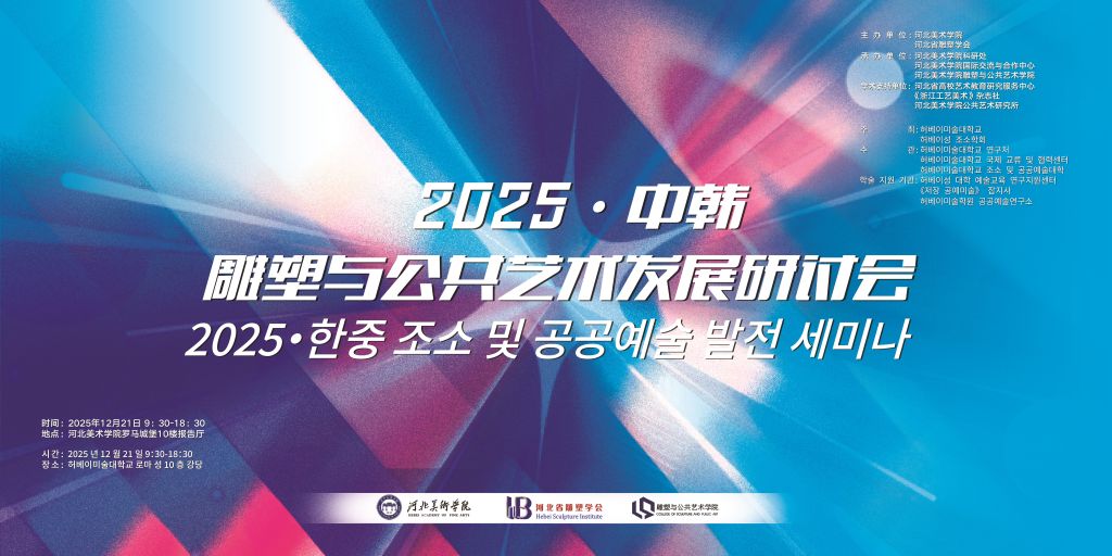 国产精品爽爽久久久久久竹菊