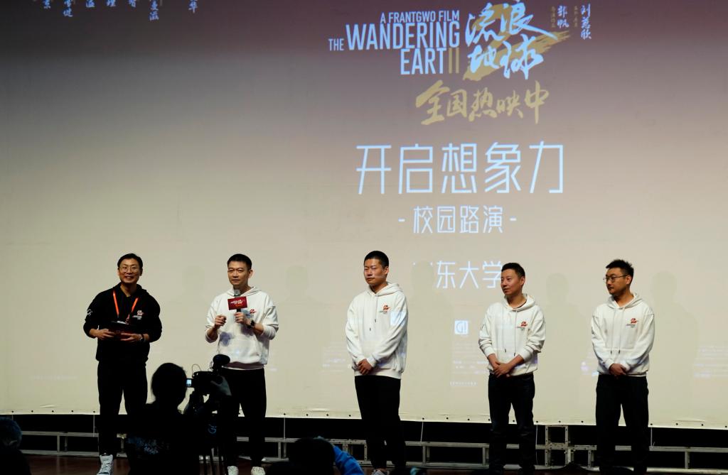 国产精品爽爽久久久久久竹菊