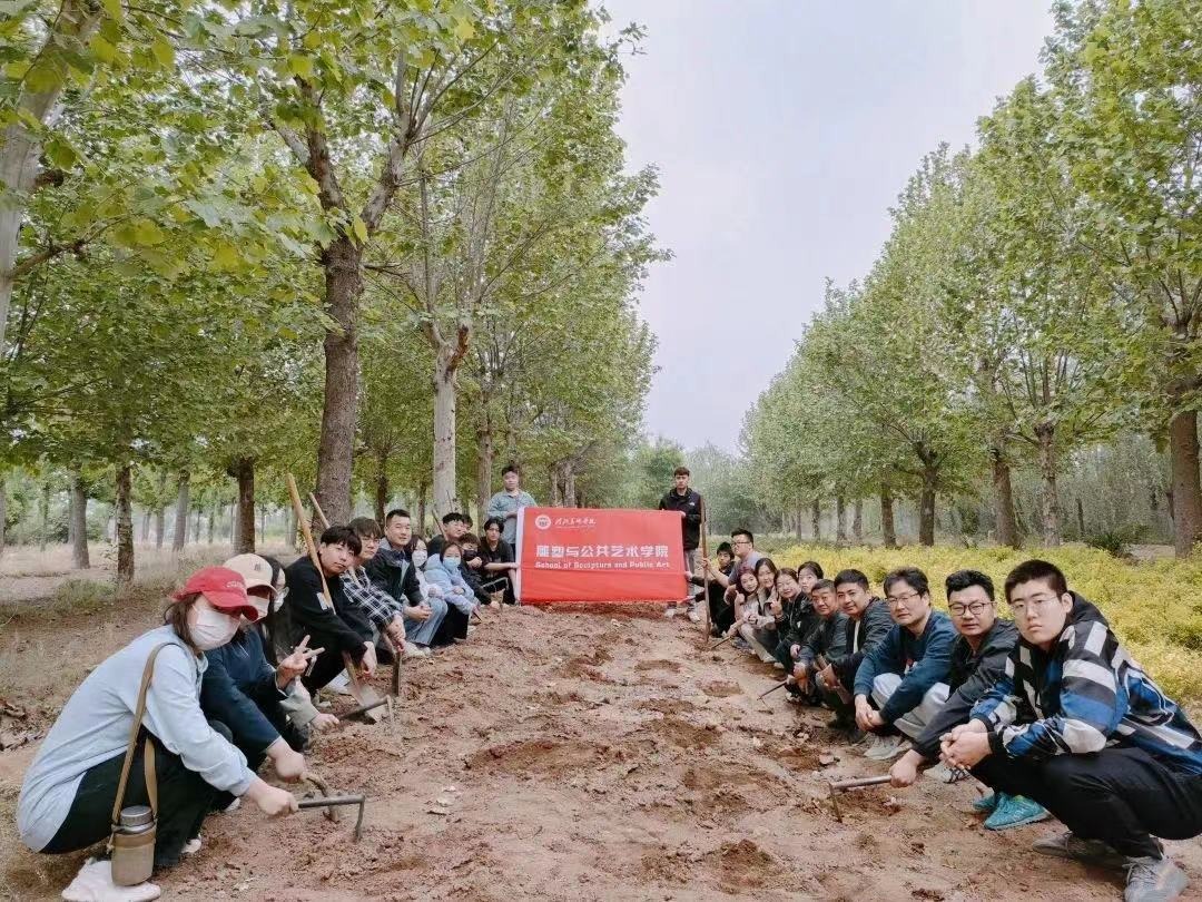 国产精品爽爽久久久久久竹菊