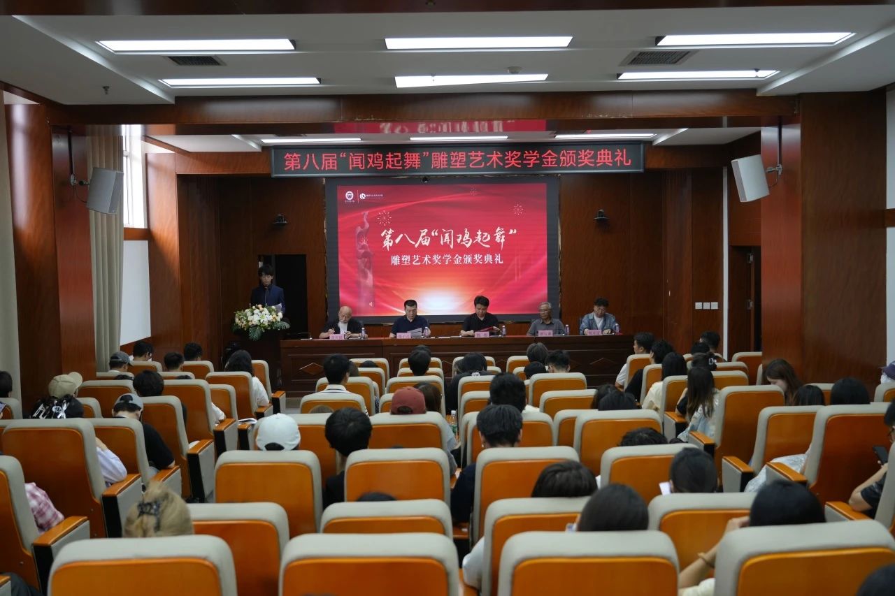 国产精品爽爽久久久久久竹菊