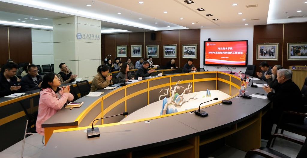 国产精品爽爽久久久久久竹菊