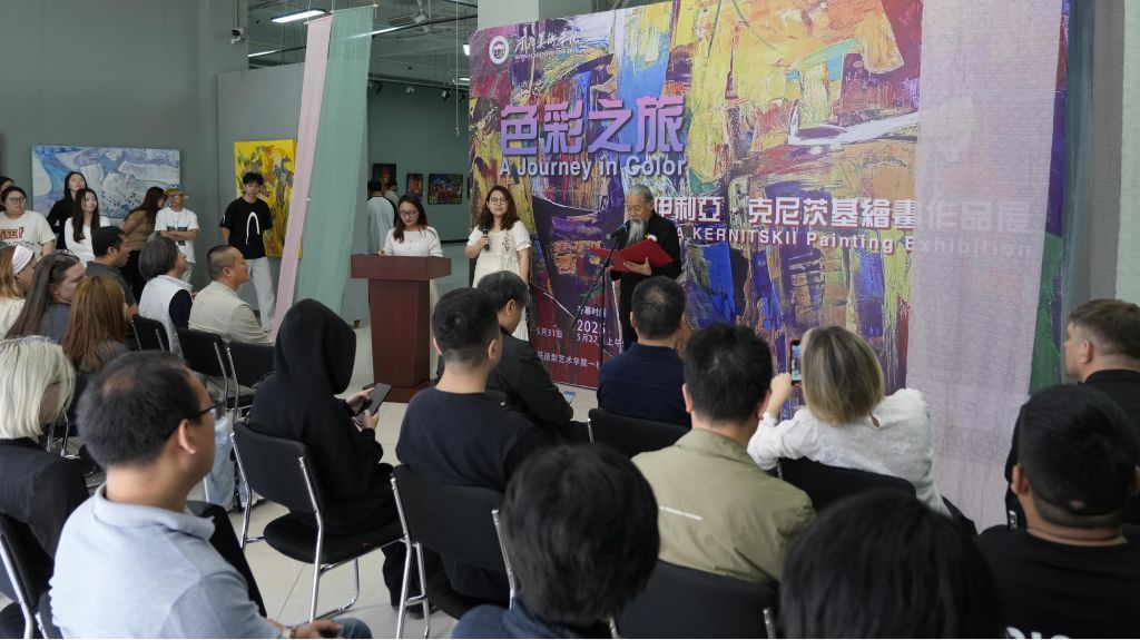 国产精品爽爽久久久久久竹菊