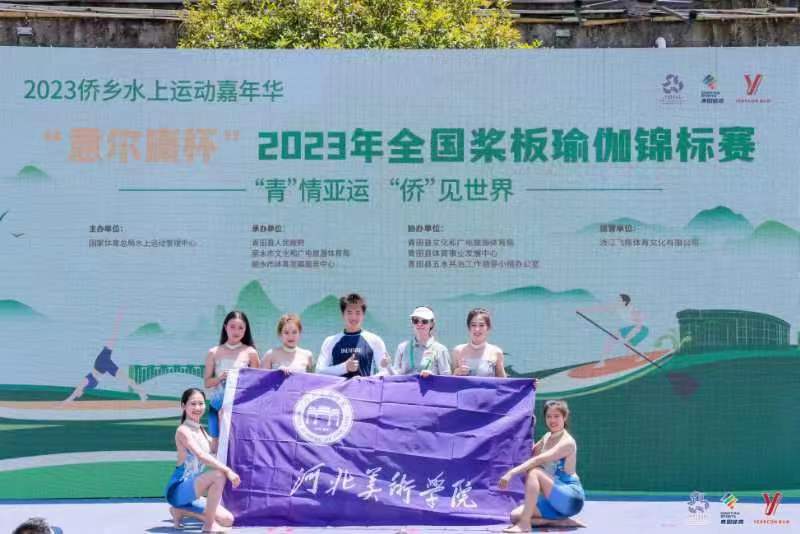 国产精品爽爽久久久久久竹菊