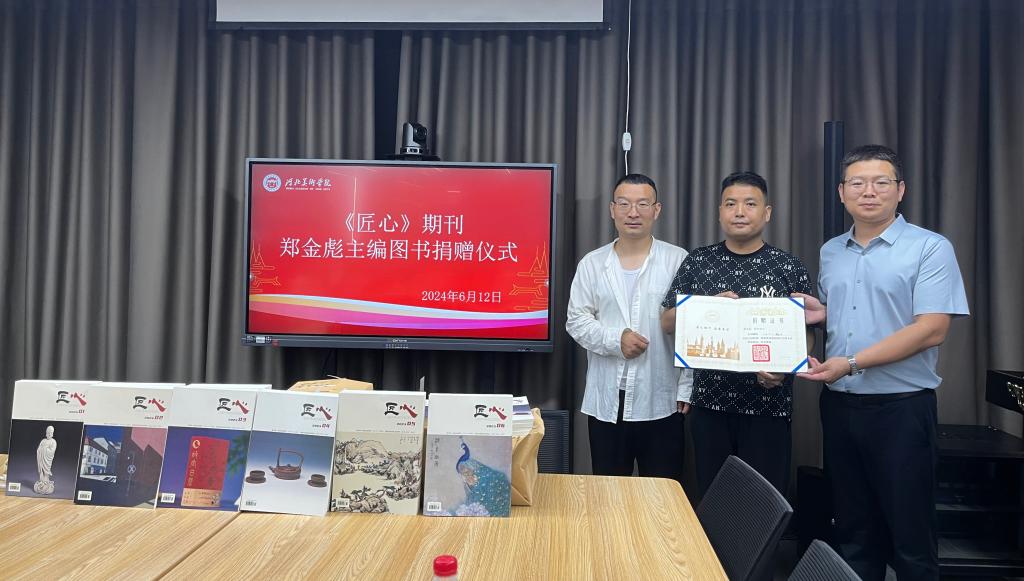 国产精品爽爽久久久久久竹菊