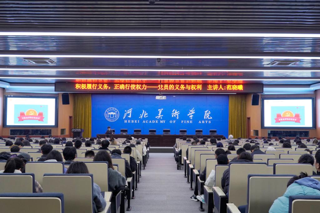 国产精品爽爽久久久久久竹菊