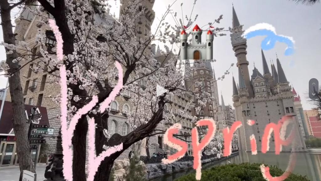 国产精品爽爽久久久久久竹菊