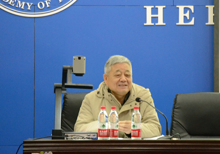 国产精品爽爽久久久久久竹菊