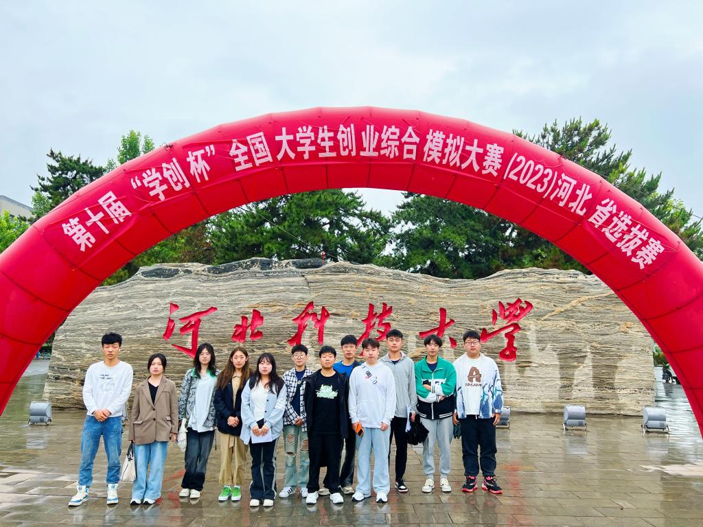 国产精品爽爽久久久久久竹菊