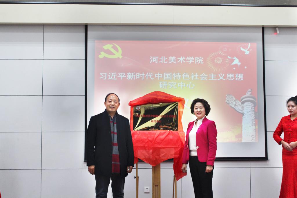 国产精品爽爽久久久久久竹菊