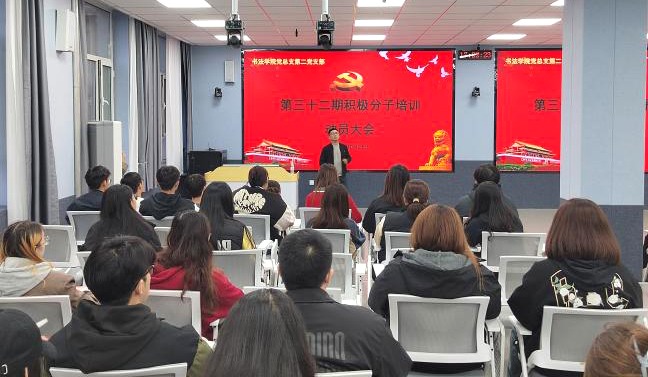 国产精品爽爽久久久久久竹菊