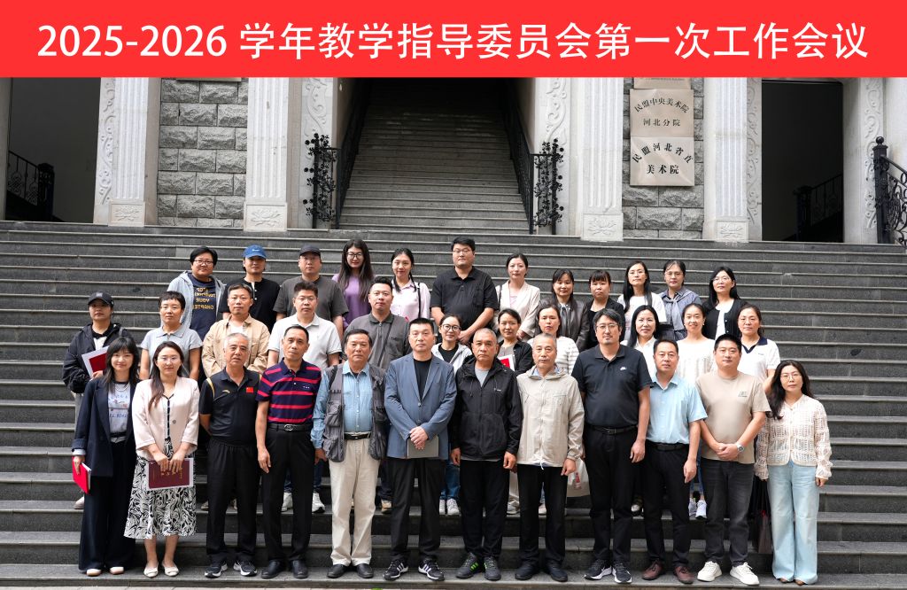 国产精品爽爽久久久久久竹菊