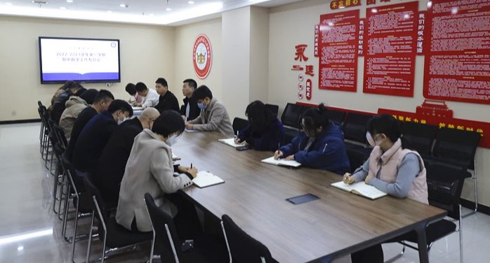 国产精品爽爽久久久久久竹菊