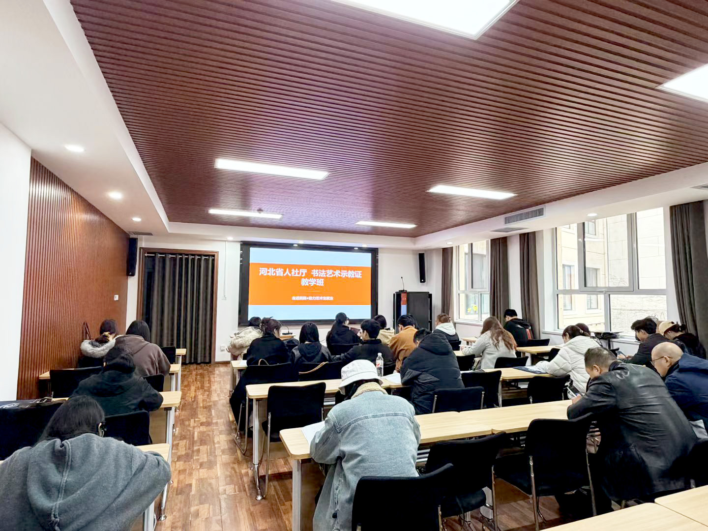 国产精品爽爽久久久久久竹菊