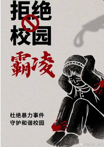 国产精品爽爽久久久久久竹菊