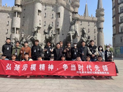 国产精品爽爽久久久久久竹菊