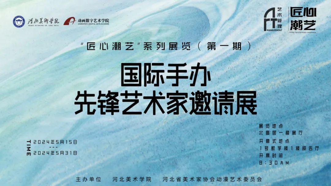 国产精品爽爽久久久久久竹菊