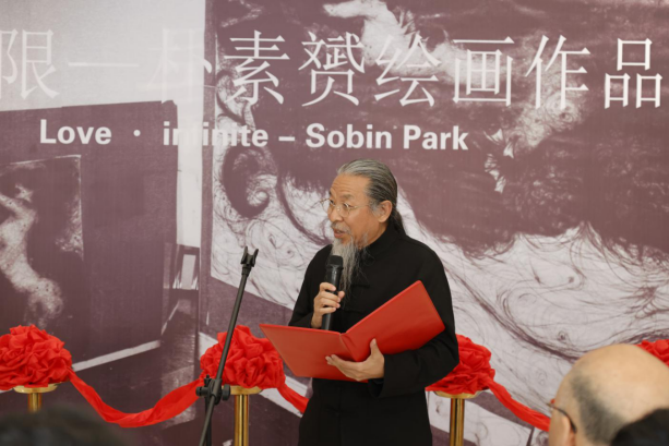 国产精品爽爽久久久久久竹菊