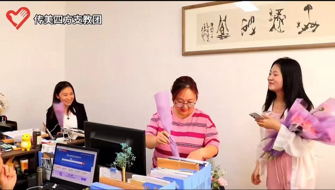 国产精品爽爽久久久久久竹菊