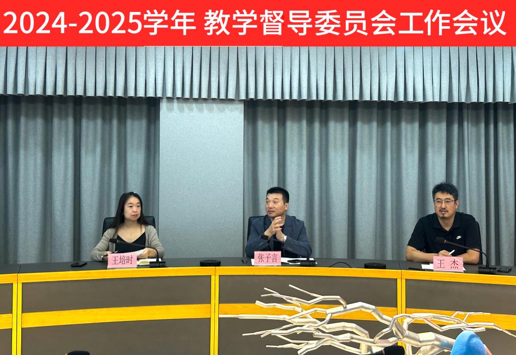 国产精品爽爽久久久久久竹菊