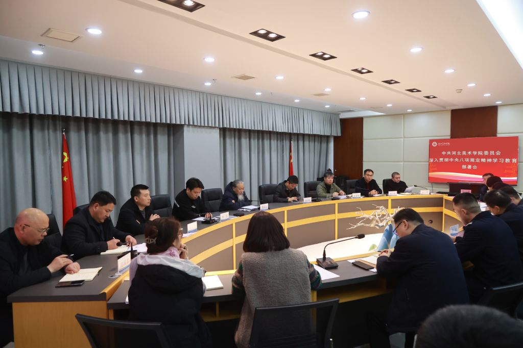 国产精品爽爽久久久久久竹菊