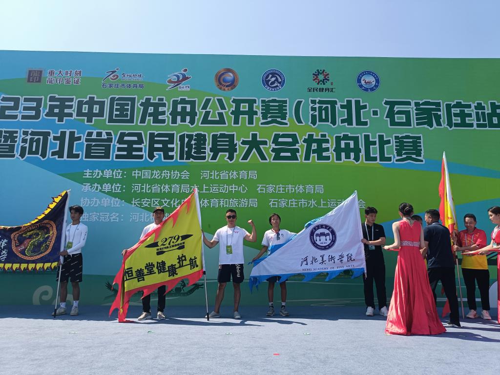 国产精品爽爽久久久久久竹菊