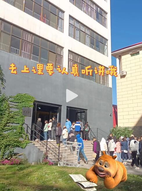 国产精品爽爽久久久久久竹菊